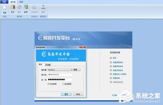 報(bào)表軟件哪個好？盤點(diǎn)高效、實(shí)用的網(wǎng)絡(luò)技術(shù)服務(wù)利器